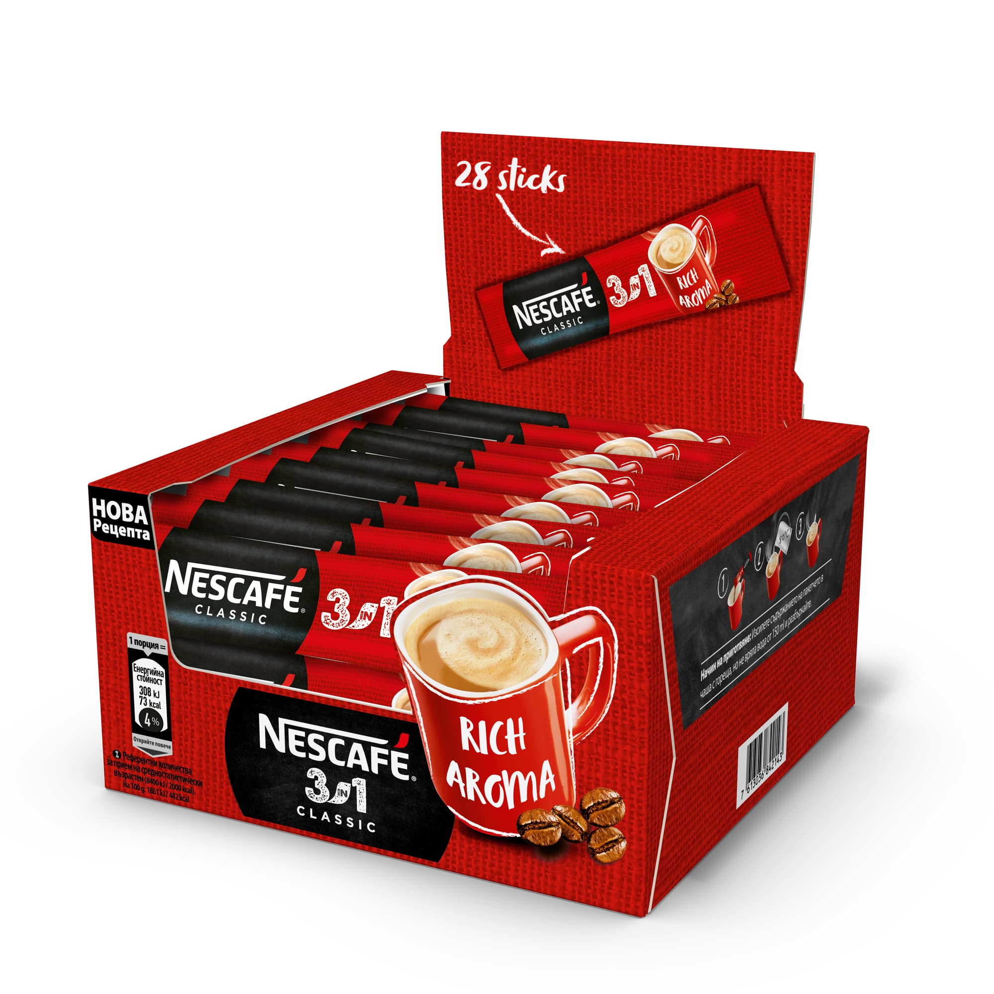 NESCAFE Classic lahustuv kohv 3in1 28x15,5g karp_0