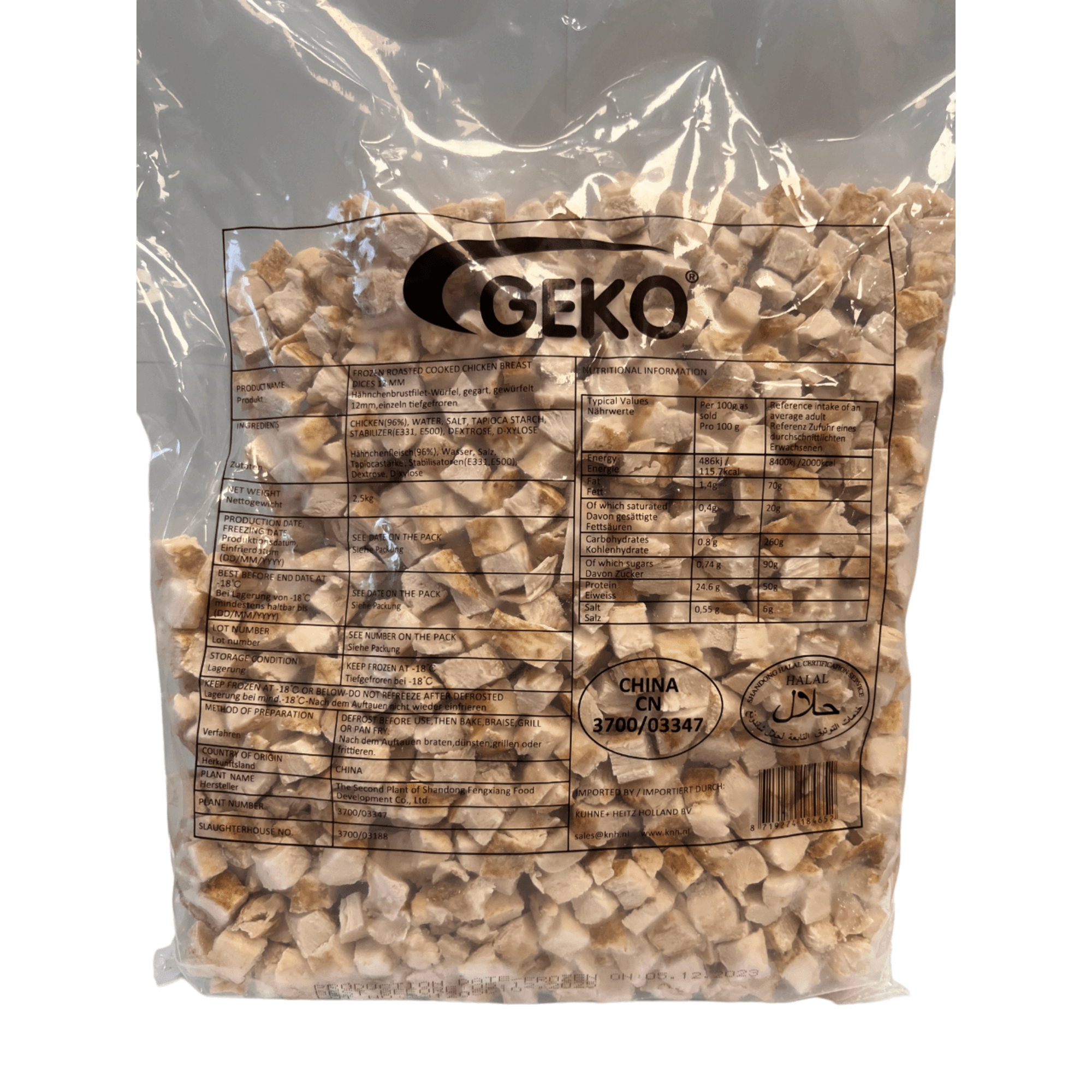 Röstitud kanarinnafilee kuubikud 12x12mm 2,5kg (külmut.)_0