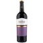 Murviedro Coleccion Syrah 75 cl