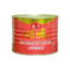HADAY Austrikaste Signature Tasty 2,1kg