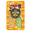 DELI Q SELECTION Gouda, rohelise pesto, wine derby juustud200g