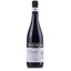 Ricossa Barolo DOCG vein, 750 ml