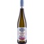 Gustav Moselland Riesling Trocken KPN vein 12% 750 ml