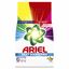 Pesupulber Color 36pk, ARIEL, 1,98 kg