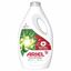 Pesugeel Extra Clean 34pk, ARIEL, 1,7 l